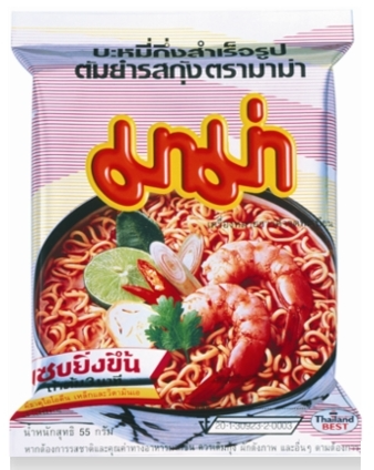 ມາມາຕົ້ມຍຳກຸງ55ກ